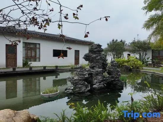 Shanban Homestay