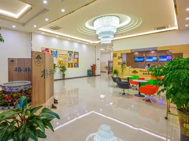 Greentree Inn Anshun West Air Road Business Hotel
