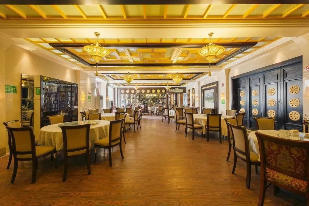Xueyu Tiantang International Hotel