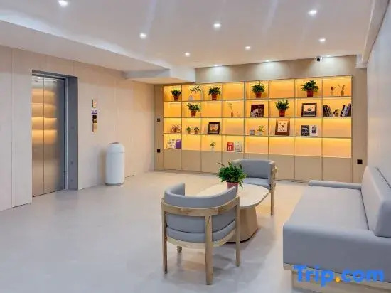 Ziyun Select Hotel (Beijing Tongzhou Canal Business District Tongzhou Railway Station Branch)