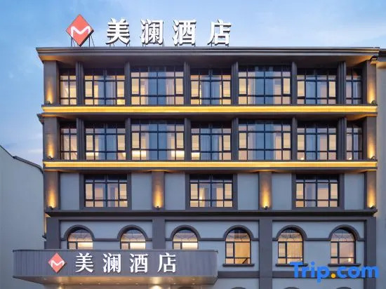 mei lan hotel