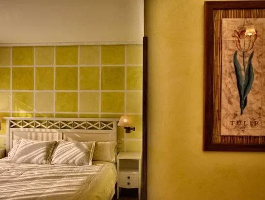 Apartamentos El Caserio