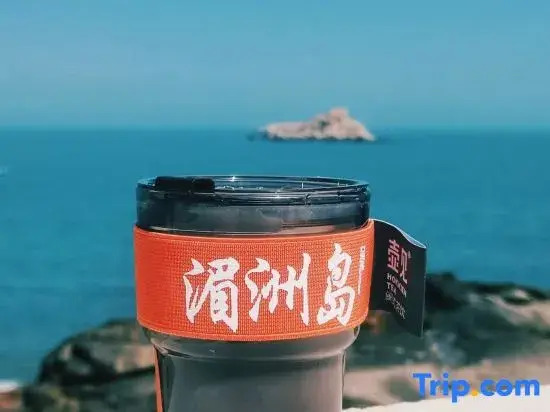 Yunshui Jian Bed and Breakfast, Meizhou Island