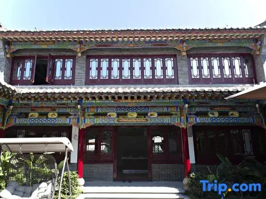 Yishibahao Courtyard Hostel