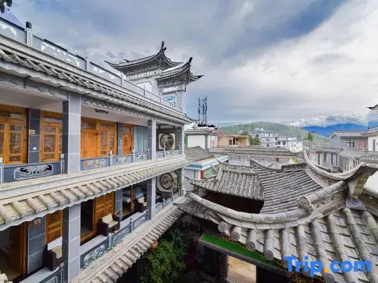 Tangsu He Ergou Seascape Inn