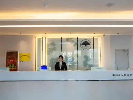 GreenTree Inn Express Hotel (Dongying North Second Road Branch)