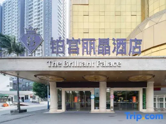 the Brilliant Palace