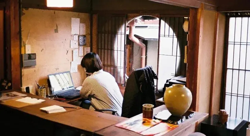 Gojo Guesthouse - Annex