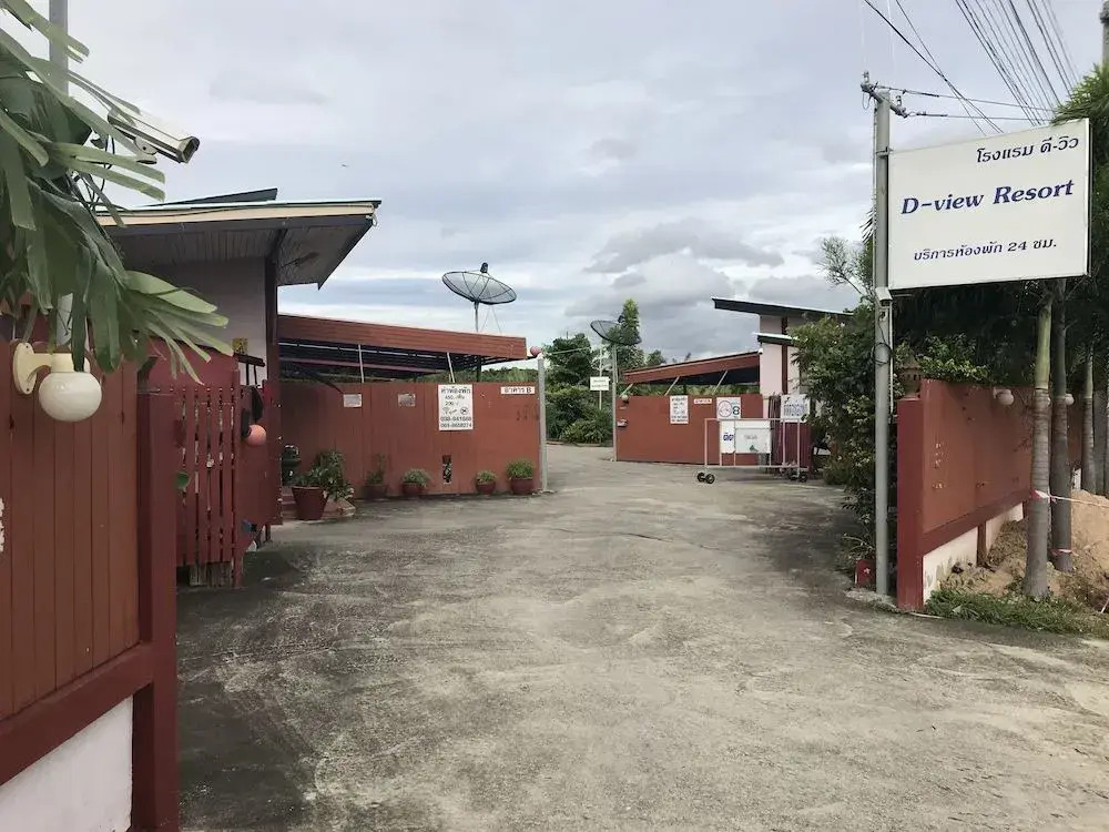 D View Resort