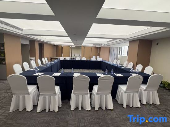 Grandee Rezen  Hotel, Taikoo Hui, Tianhe Sports Center, Tianhe District, Guangzhou