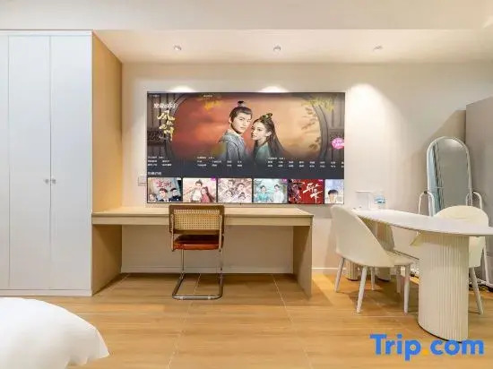 Xiya Apartment (Chengdu West Station Tianfu Jiangxin)