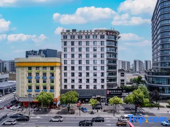 Higood Hotel Shaoxing Road Branch