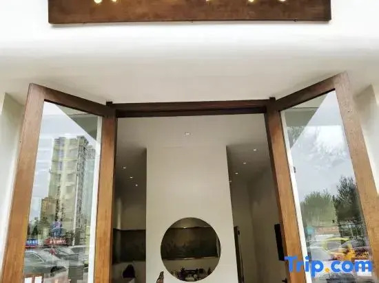 Haoran Roam| Lakeside Retreat · Leisure Luxe Holiday Inn