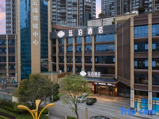 TILL BRIGHT Hotel (Leiyang Hexing Xincheng)