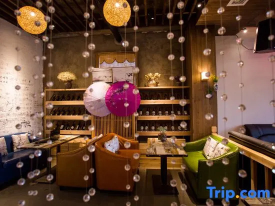 Wuhuatang Boutique Hostel