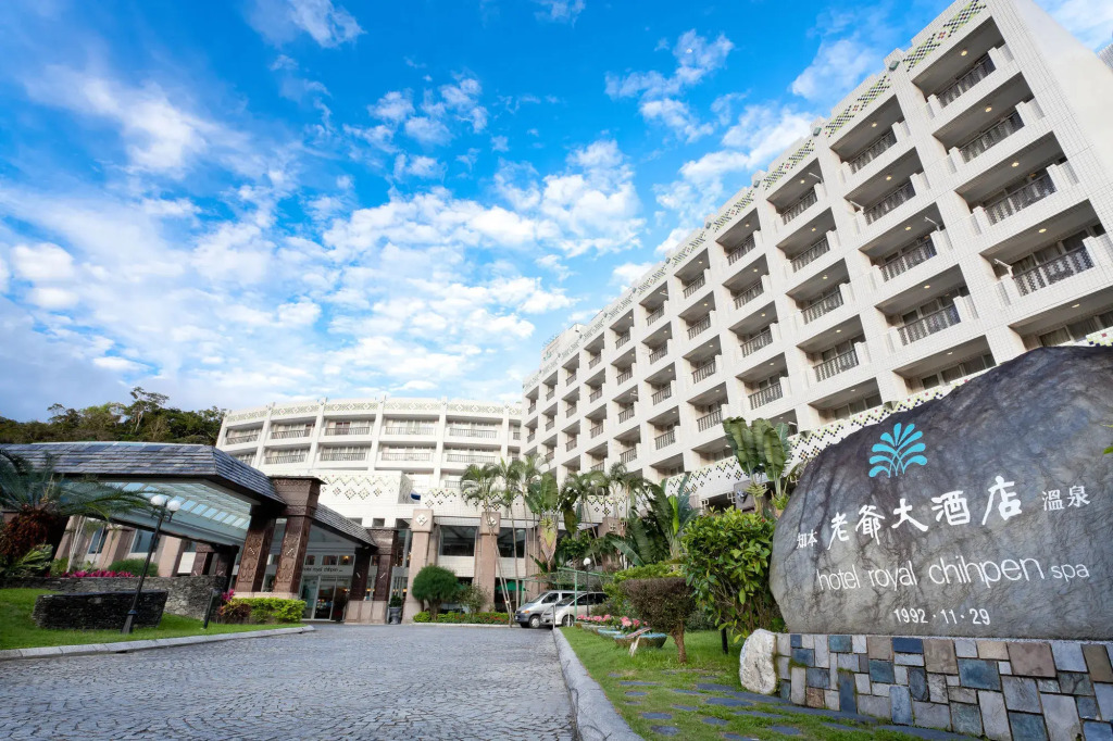 Hotel Royal Chihpin