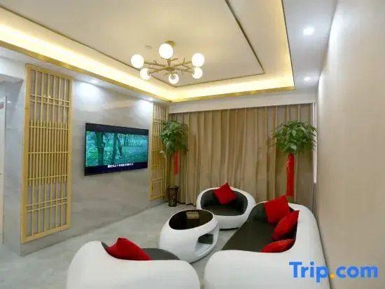 Shucheng Geek E-Sports Hotel