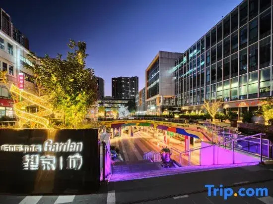 Zhu Xiao Ding Hotel (Beijing Chaoyang 798 Art Zone Wangjingnan Subway Station Branch)