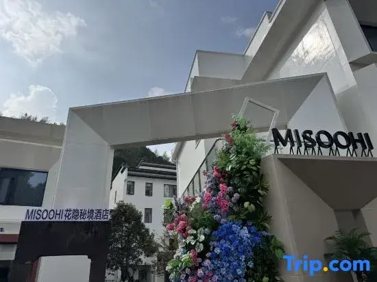 MisooHi Huayin Mystery Hotel (Mount Huangshan Tangkou South Gate Store)