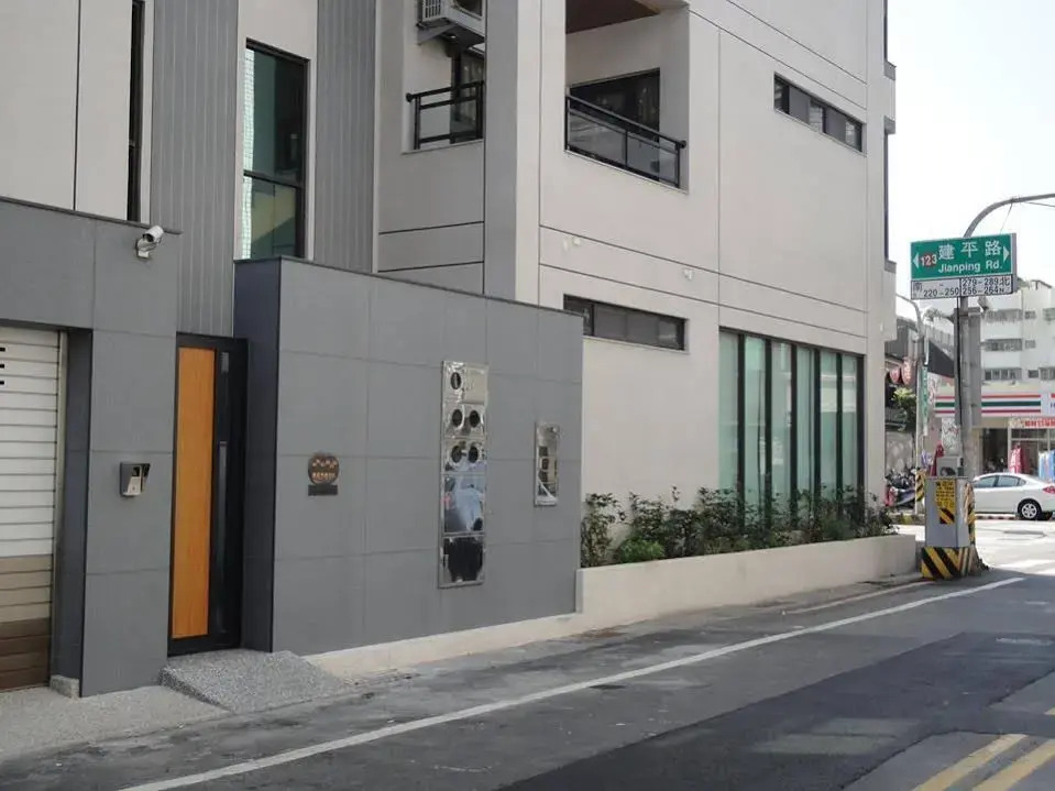 Dreamer House