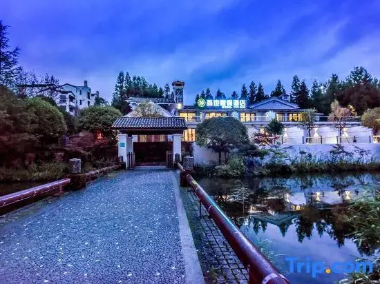 senye Resort Hotel