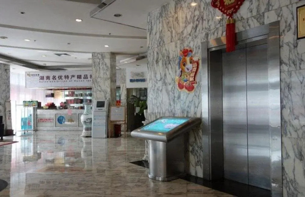 Shanghai Sunshine Hotel - Hongqiao Road Subway Station Branch