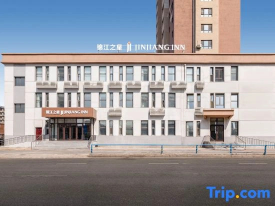 Jinjiang Star Hotel (Shenyang Tiexi BMW Avenue Store)