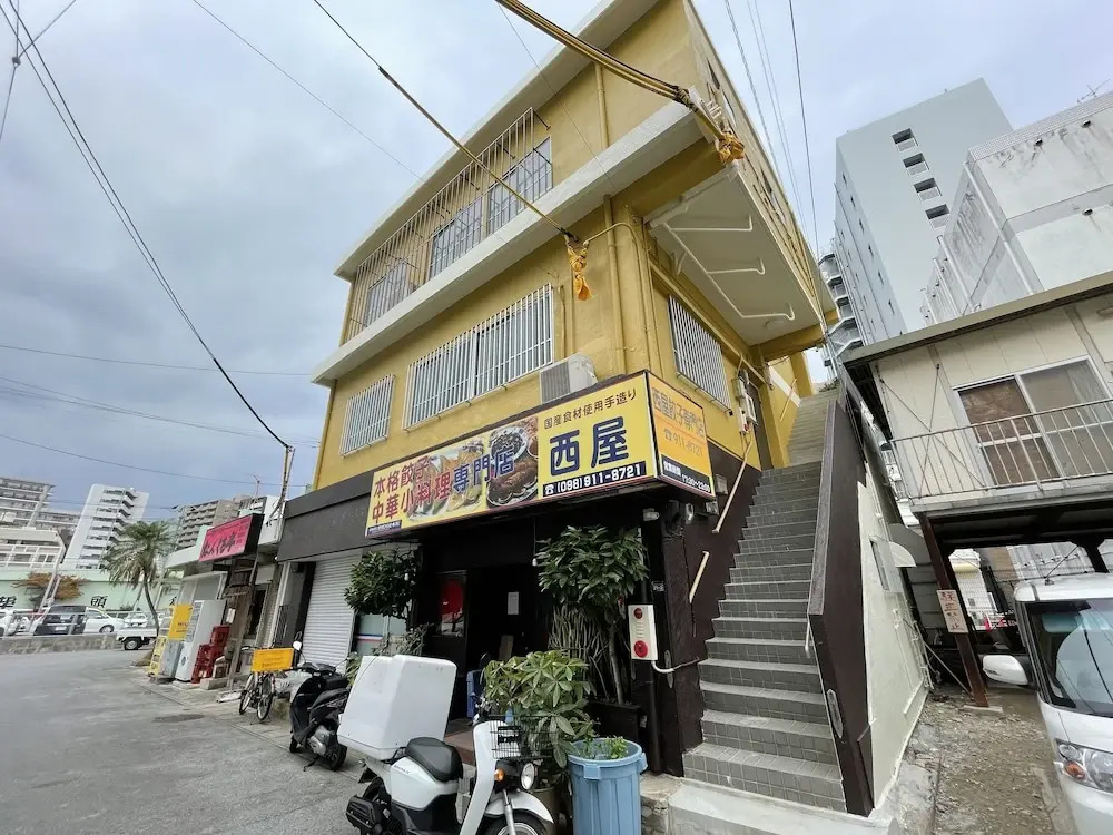 Naha Nishi EXseed