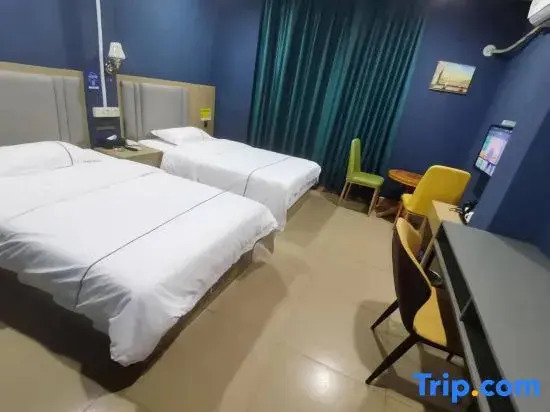 Zhaoqing Jiajia Homestay