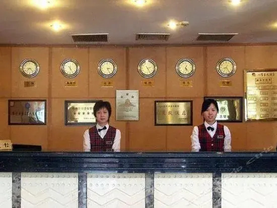 Ba Bai Li Hotel Changde