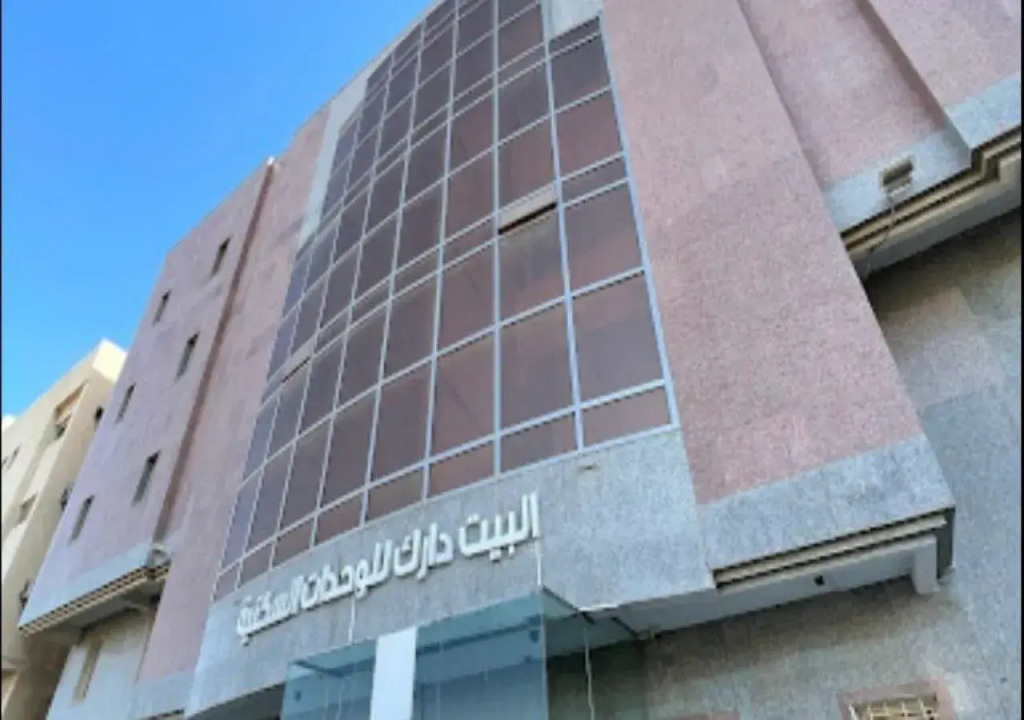 Albat Darak furnished apartment