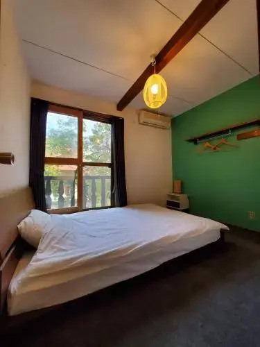 Wasabi Lodge