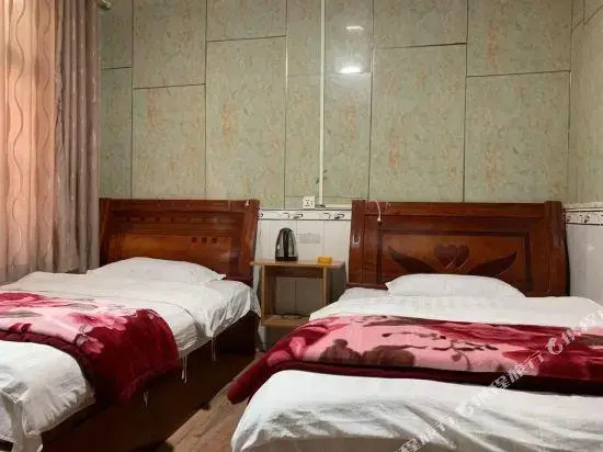 Anshun shuyuan hotel