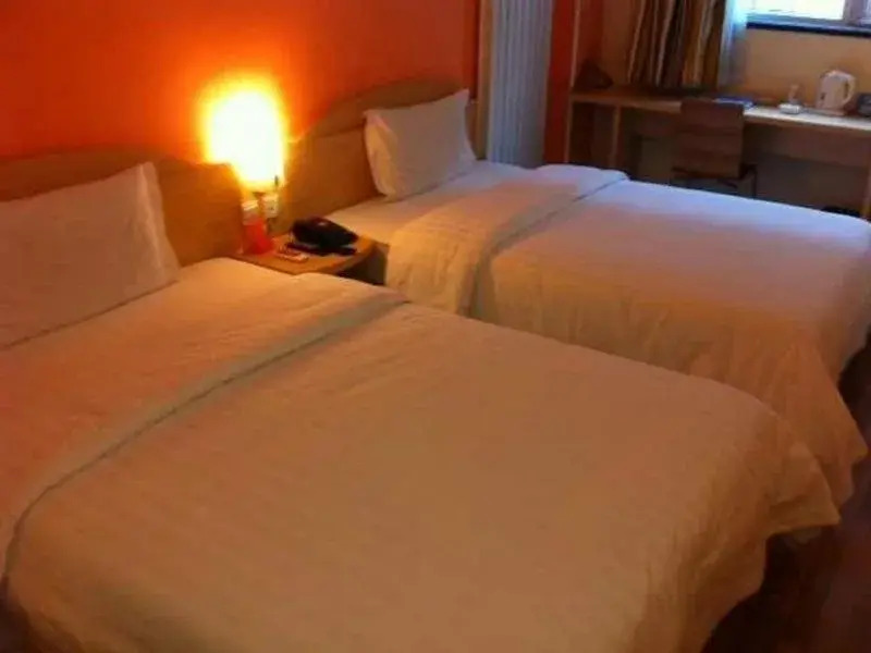 7 Days Inn Beijing Normal University Branch