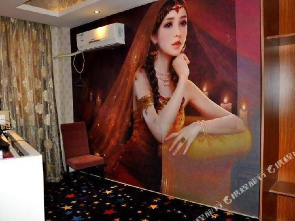 Xishan Business Hotel