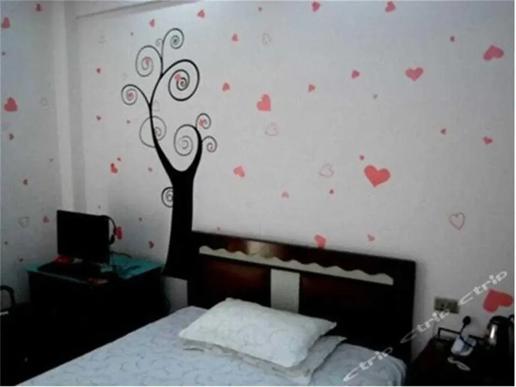 Chuxing Hotel