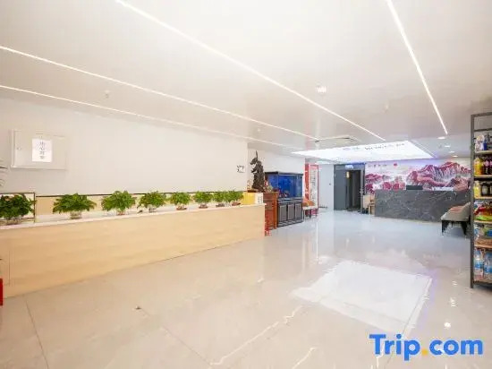 Youjia Collection Hotel (Harbin Railway Station)