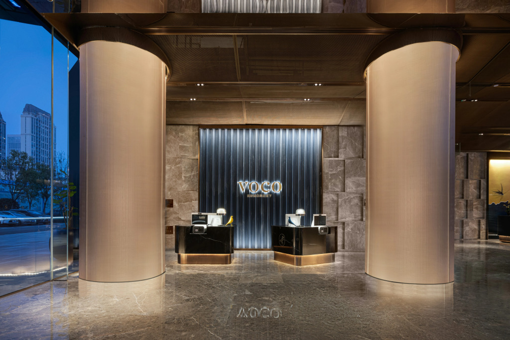 voco Hefei Binhu by IHG