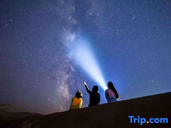 Dunhuang No.7 Lieyan Starry Sky Camping Base