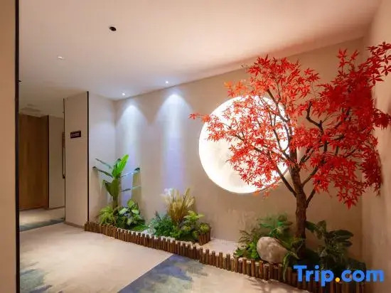 Yueranju Hotel (Wuhan Yellow Crane Tower Yuhualin Branch)
