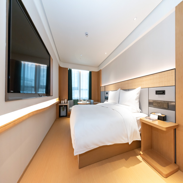 JI Hotel Shanghai Peoples Square Middle Fujian Road