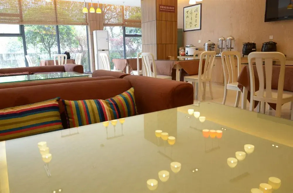 Ane Courtyard Hotel-Du Jiang Yan Branch