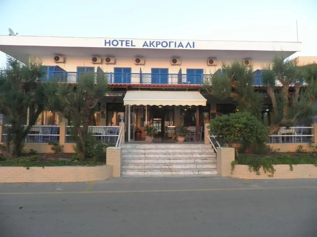 Studios Akrogiali
