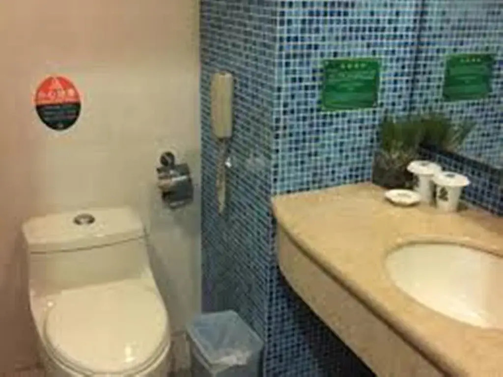 GreenTree Alliance Shenzhen Huanan Town Hotel