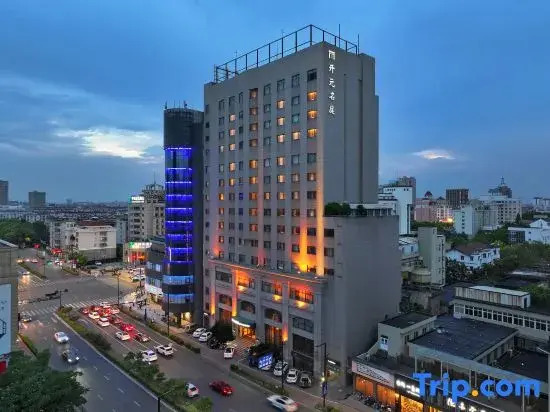 International Grand Hotel
