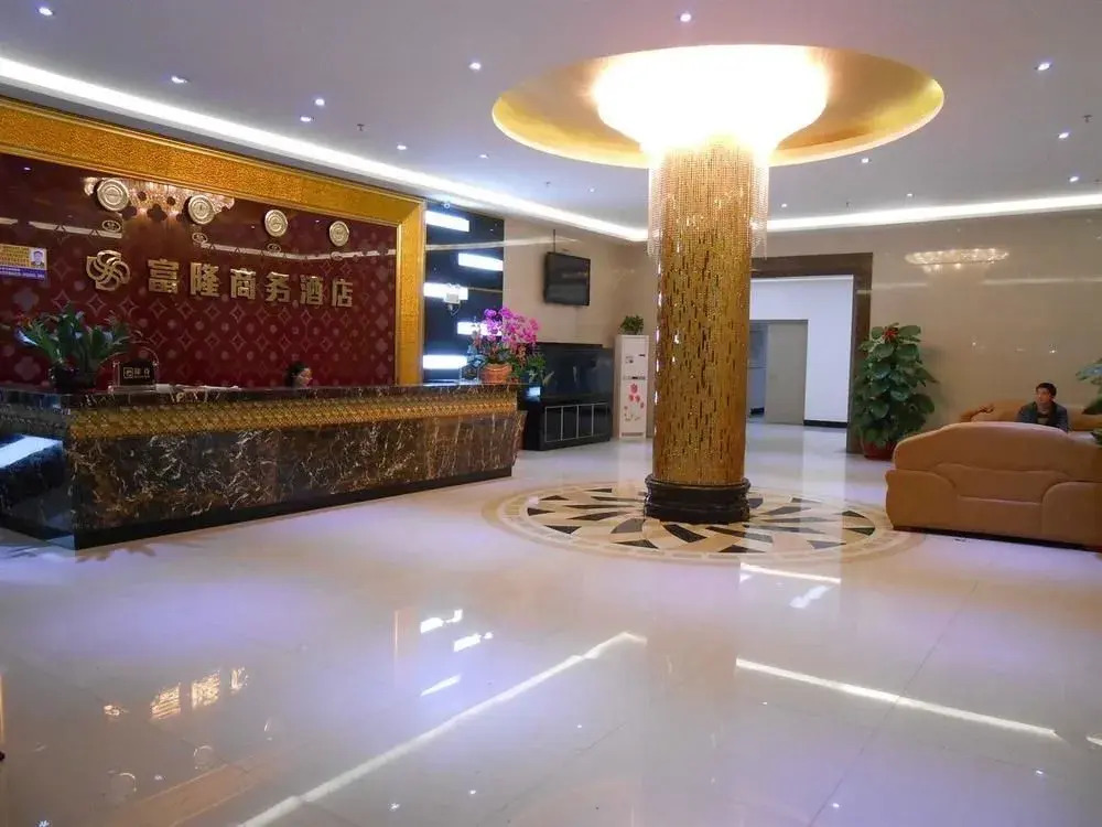 Fulong Business Hotel