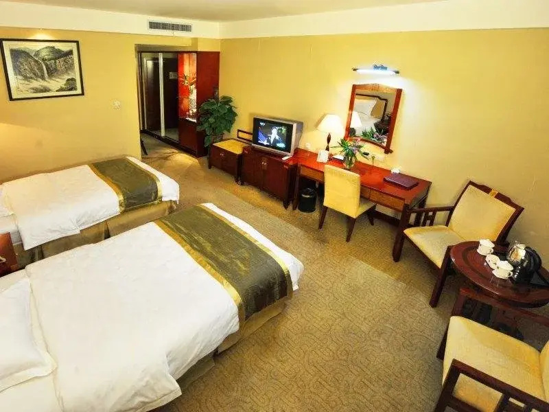 Fu yuan guo bin Hotel