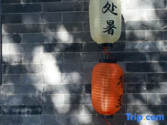YIMOCHANJUHOTEL