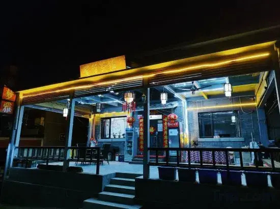 Time Hostel