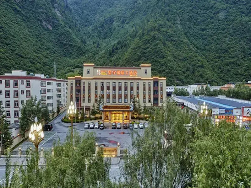 Jiuzhaigou Sanroyal International Hotel